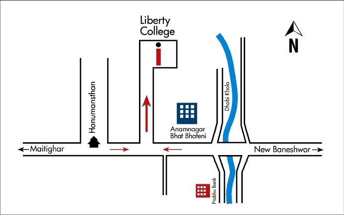 Liberty College, Anamnagar